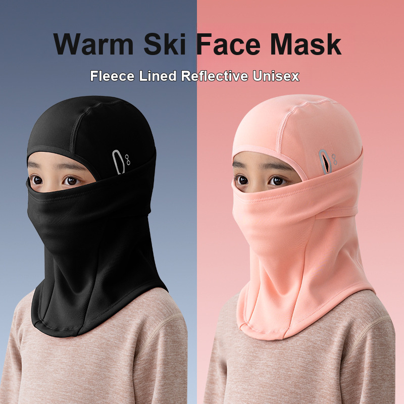 Kids Face Mask - 子供用バラクラバ帽子 防風防寒サーマルヘッドカバー フェイスマスク スキー サイクリング アウトドア活動用