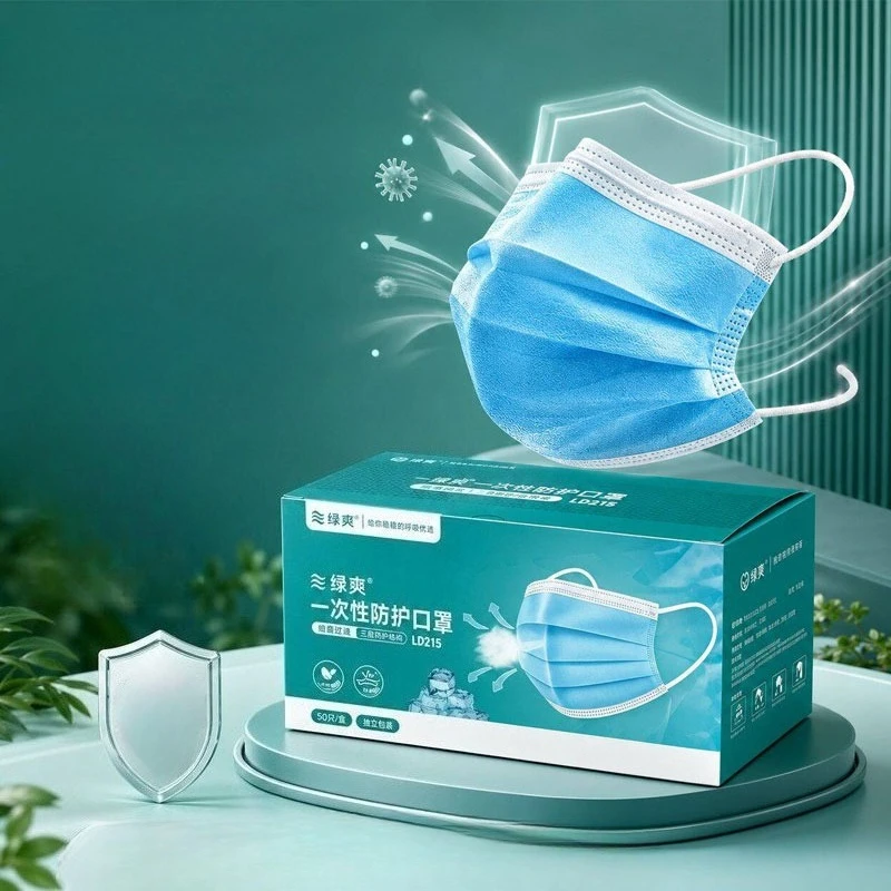 Disposable Mask Blue - 50 個/100 個/150 個プレミアムコンフォートイヤーループ防塵マスクブルー使い捨てフェイスマスク大人用屋外屋内使い捨てフェイスマスク