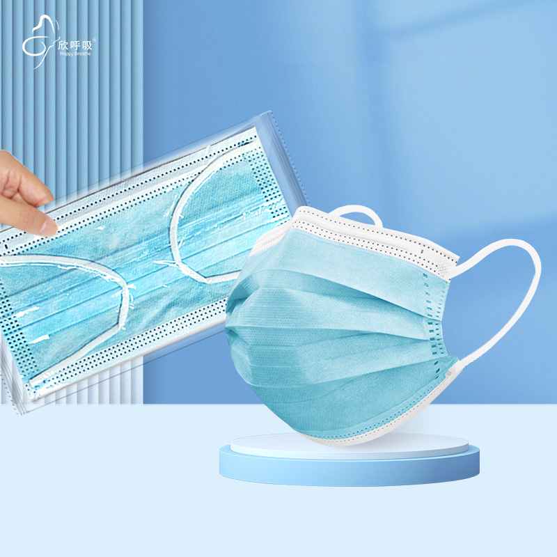 Disposable Mask Blue - 100 個ブルービッグサイズ使い捨てフェイスマスク 3 層不織布メルトブローン素材防塵個別包装