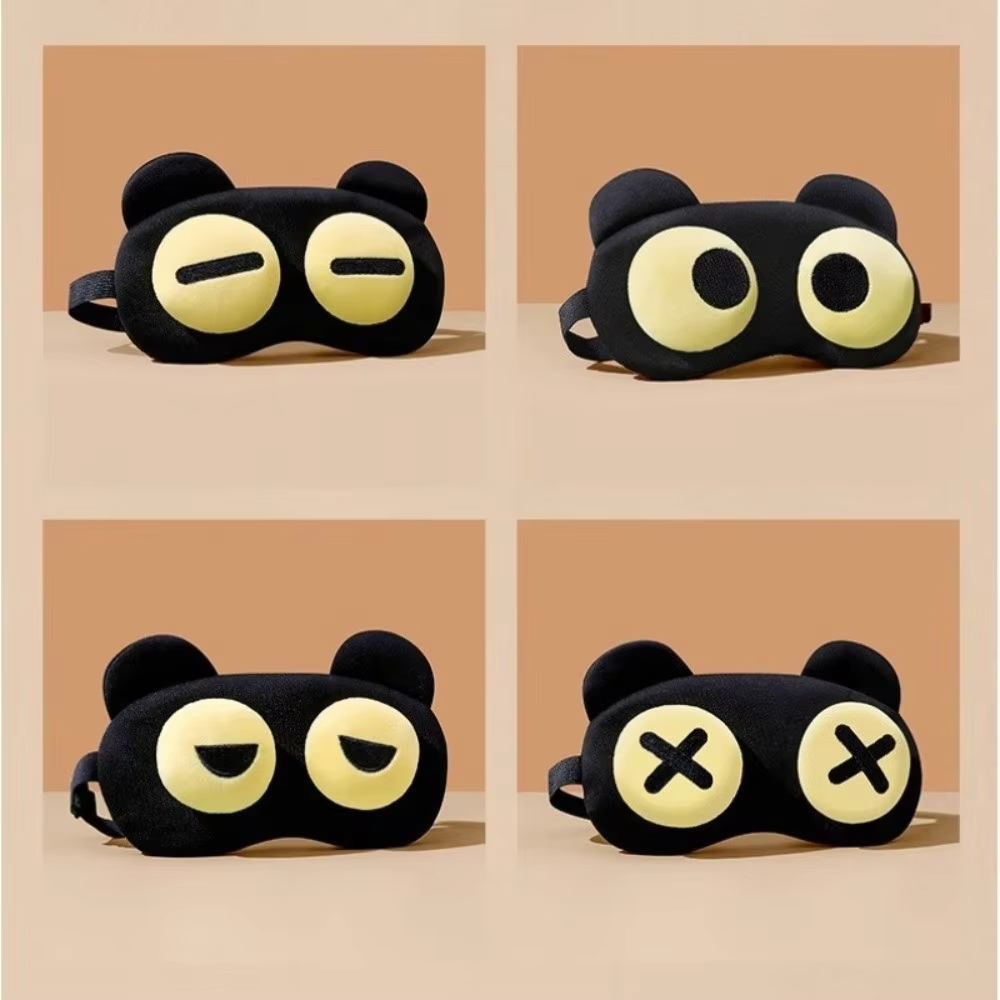 Kids Face Mask - かわいいアイマスク睡眠用アイマスク、目の疲れを和らげる温湿布、快適な着用感、子供や学生向けアイマスク