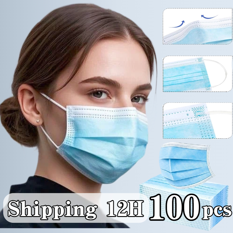 100枚の青い使い捨て保護マスク - 3層構造で通気性があり - Disposable Mask Blue のレビューと価格