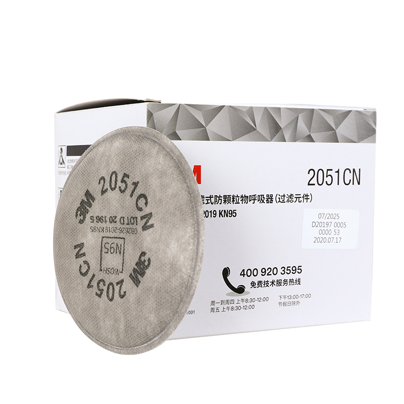 3M 2051CN N95微粒子フィルターコットン防塵溶接粉 - Filter Replacement N95 のレビューと価格