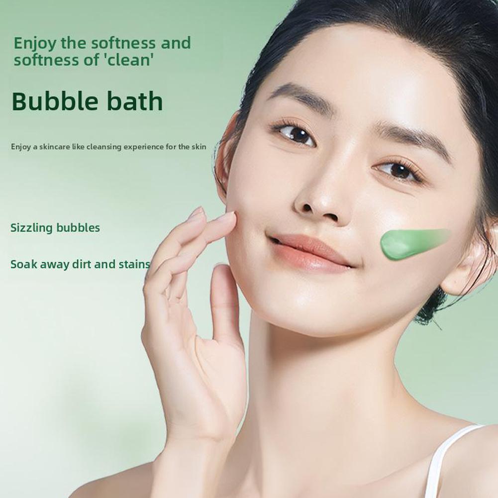 アントシアニンバブルマスク保湿抗シワ栄養スリーピングフェイス - Face Mask Storage Box のレビューと価格