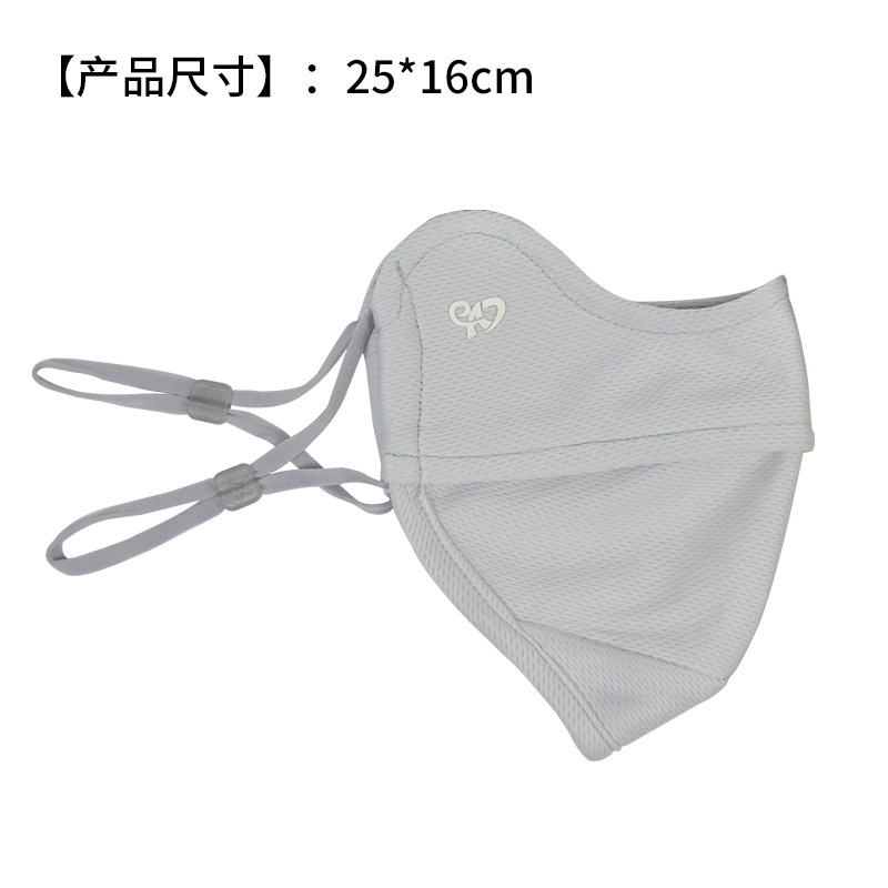 春夏用バードアイクロスフェイスマスク、紫外線防止フェイスマス - Cloth Face Mask Washable のレビューと価格