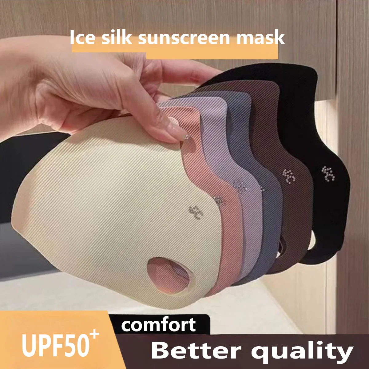 5色の糸入りアイスシルクマスク女性用ソリッドカラー通気性UV - Cloth Face Mask Washable のレビューと価格