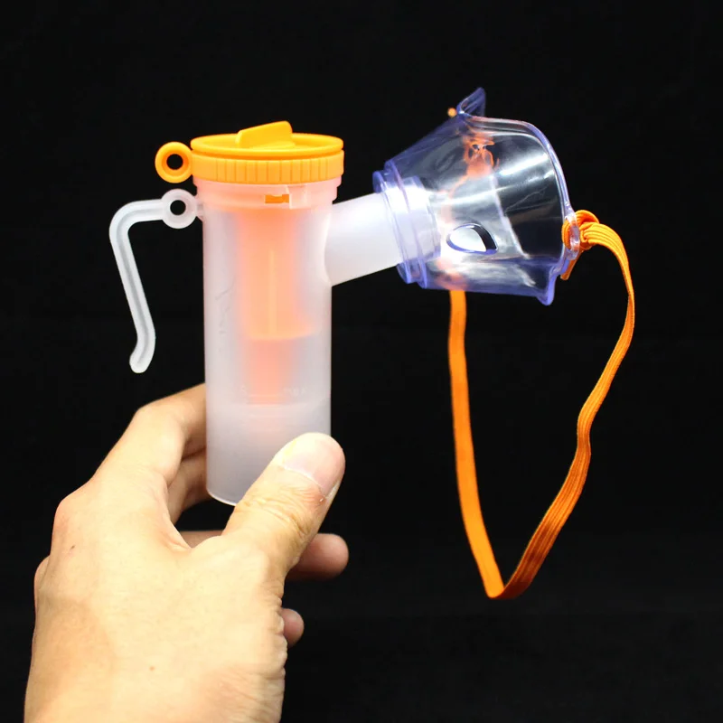 家庭用医療子供に適したネブライザー噴霧カップ霧量調整可能なソ - Kids Face Mask のレビューと価格