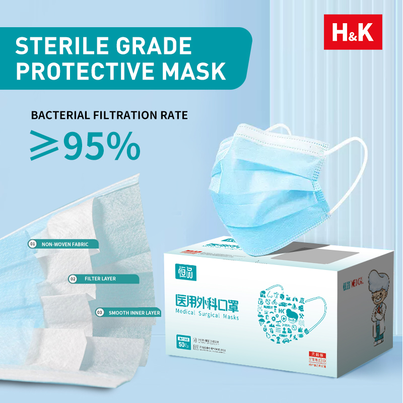 3層使い捨てフェイスマスク,3層の通気性と快適性,安全シール - Disposable Mask Blue のレビューと価格