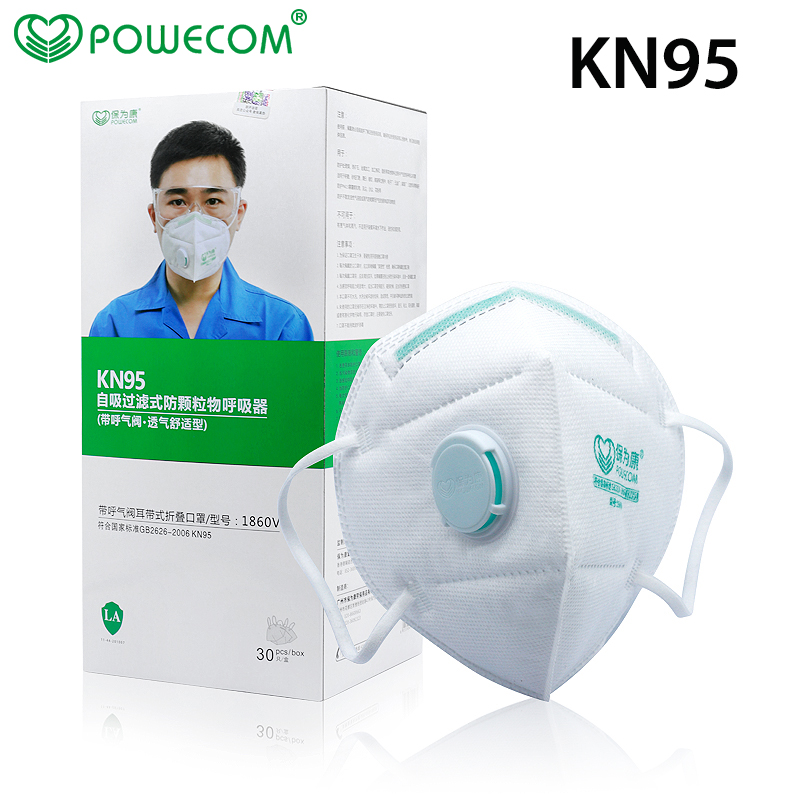 通気性のあるマウスマスク,30ピース/箱powecom保護k - Face Mask Storage Box のレビューと価格