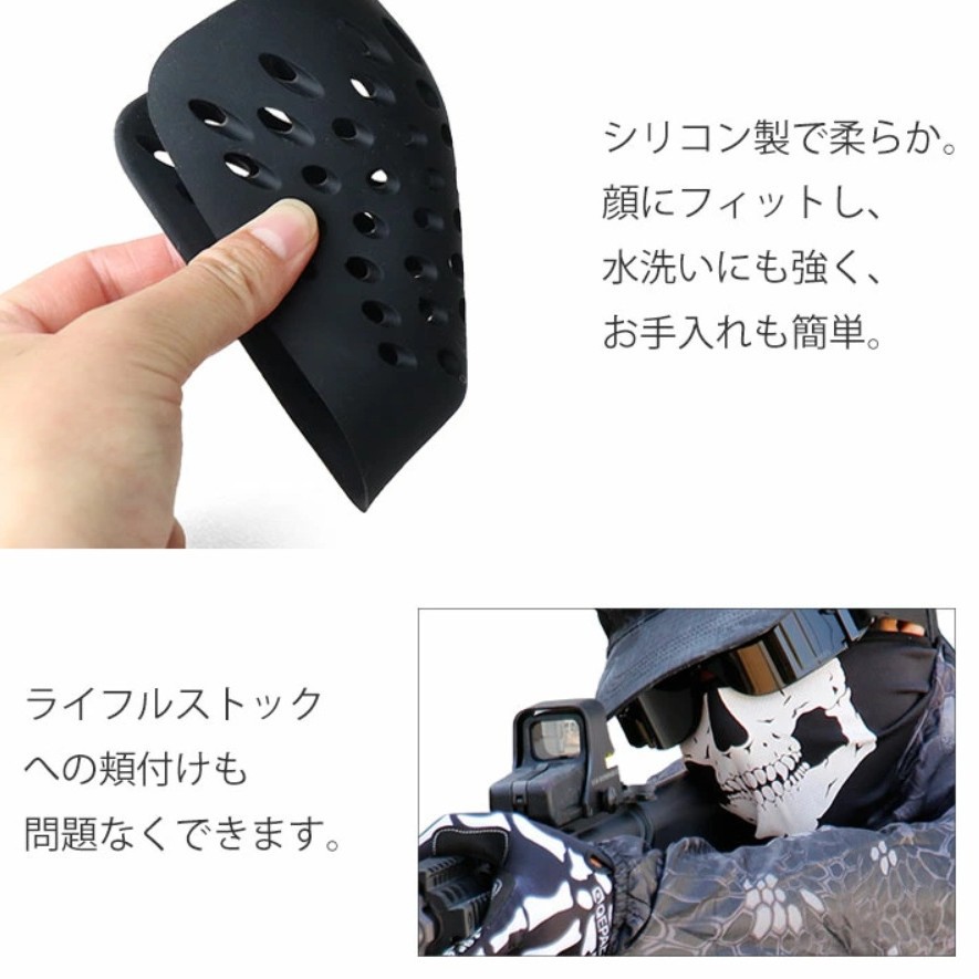 ハーフフェイスブラケットシリコンマスクコスプレアウトドアサイ - Silicone Mask Bracket のレビューと価格