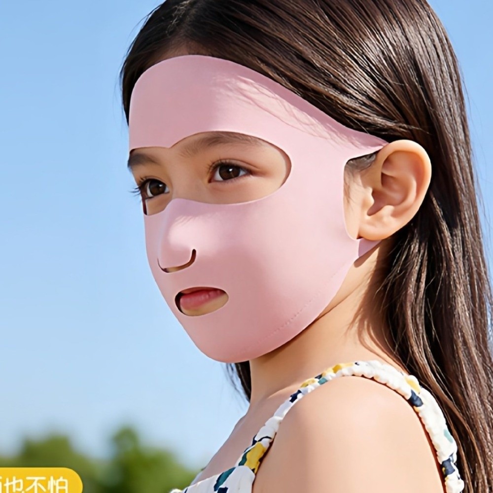 軽量で通気性のある子供用フルフェイスマスクアイスシルクオープ - Kids Face Mask のレビューと価格
