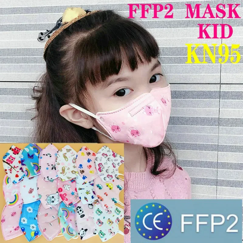 FFP2 CE マスク KN95 子供子供 5 層フェイスマ - Kn95 Respirator Mask のレビューと価格