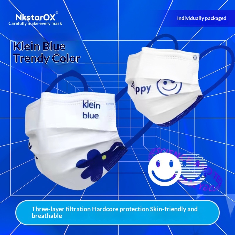 高品質クラインブルー使い捨てマスク、保護力抜群、流行のフラッ - Disposable Mask Blue のレビューと価格