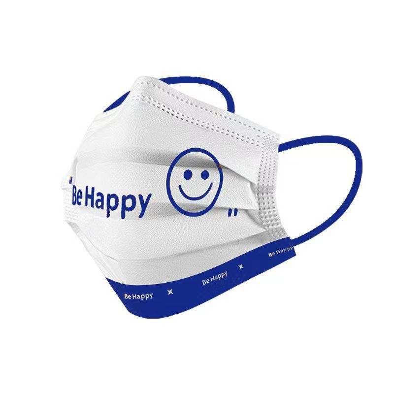 高品質クラインブルー使い捨てマスク、保護力抜群、流行のフラッ - Disposable Mask Blue のレビューと価格