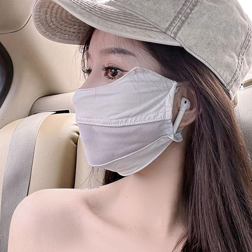 UV保護フェイスマスク洗える夏用通気性メッシュパッチワークフ - Cloth Face Mask Washable のレビューと価格