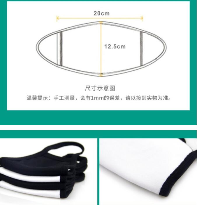 黒綿マスクユニセックス冬暖かい肥厚ハーフフェイス口マスク綿漫 - Respirator Half Face のレビューと価格