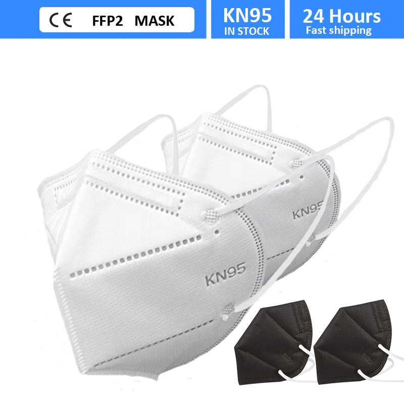 FFP2 フェイスマスク KN95 フェイシャルマスカリラ  - Kn95 Respirator Mask のレビューと価格