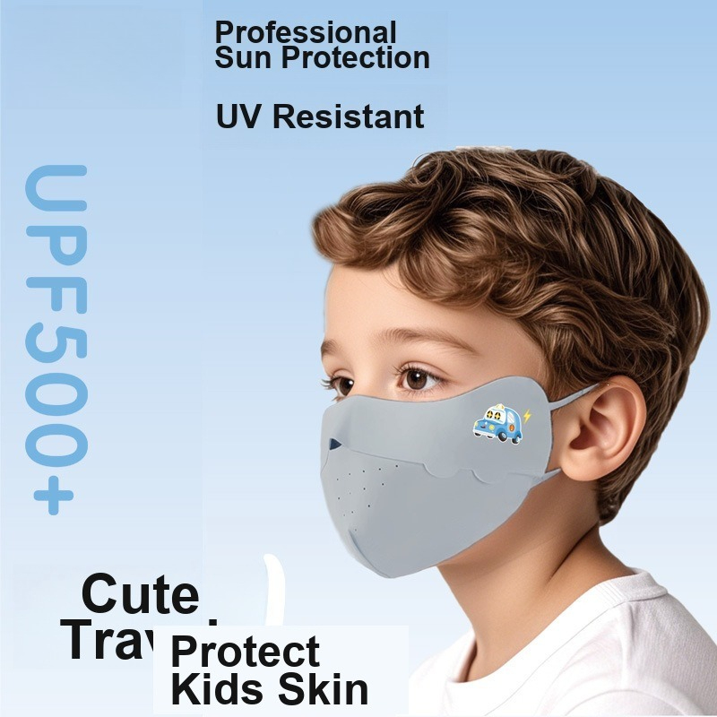子供用アイスシルクフェイスマスク かわいいプリント UV保護 - Kids Face Mask のレビューと価格