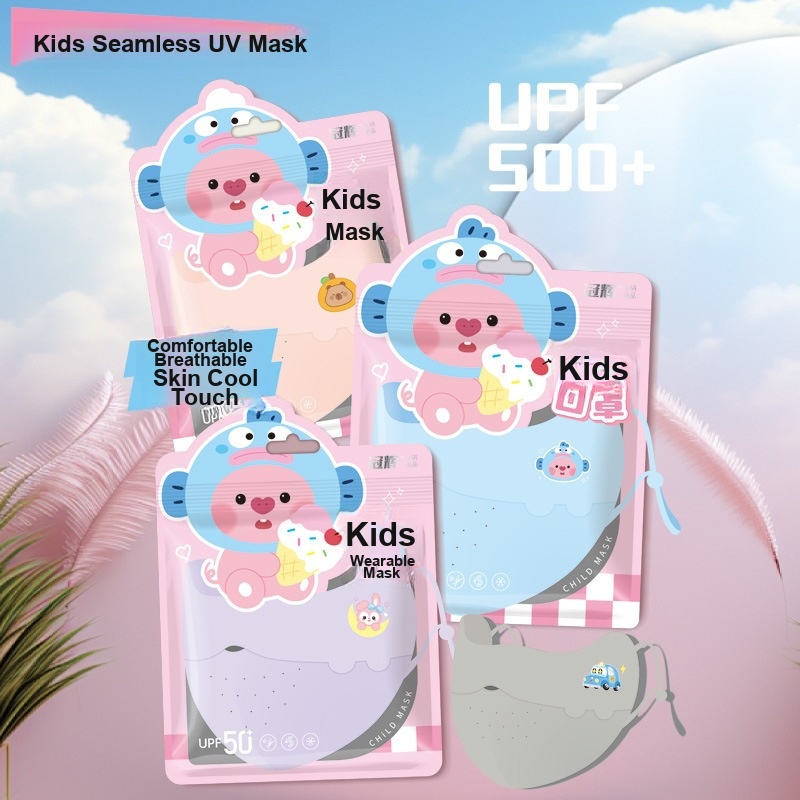 子供用アイスシルクフェイスマスク かわいいプリント UV保護 - Kids Face Mask のレビューと価格
